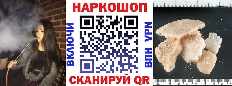  Кокаин Аксай