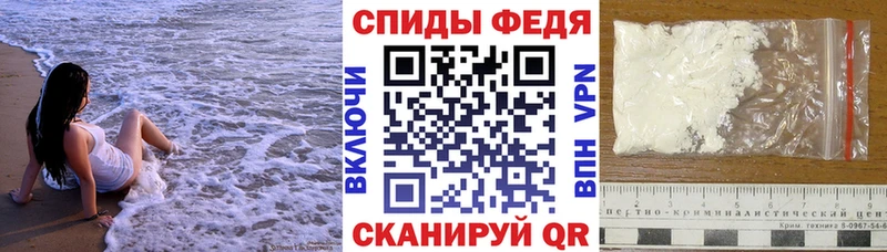 Amphetamine 97% цена Аксай
