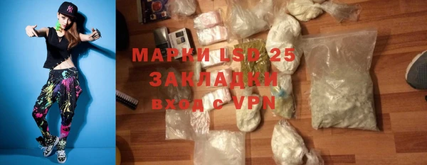 наркотики Абинск
