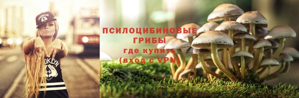 наркотики Абинск