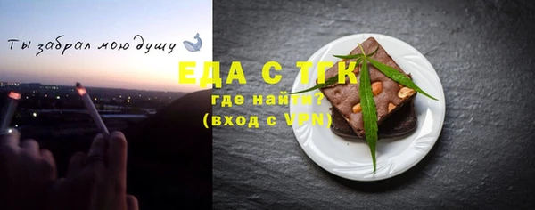 мескалин Абаза