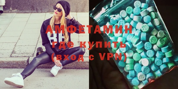 мескалин Абаза