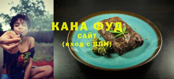 наркотики Абинск